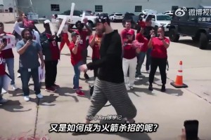 雙塔組合如何成為火箭制勝關(guān)鍵？又是什么契機(jī)讓亞當(dāng)斯加入火箭？